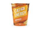 Оранжевая упаковка Cat Energy PRO 500 г с надписью «Курица»
