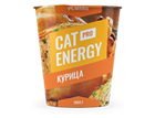 Оранжевая упаковка Cat Energy PRO 1000 г с надписью «Курица»