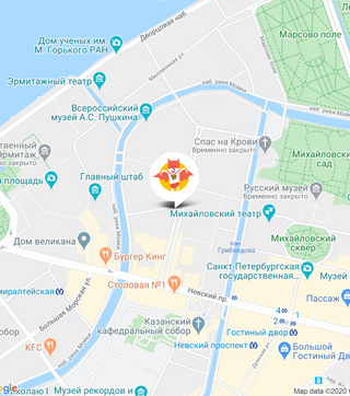 Офис компании HTML Academy по адресу: набережная реки Карповки, 5, литера П, Санкт-Петербург.
